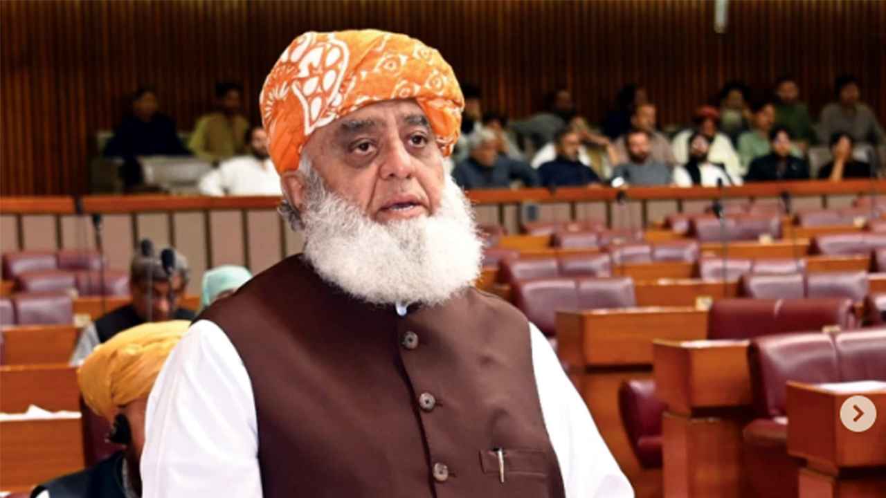 জমিয়তে উলামায়ে ইসলাম বাংলাদেশ